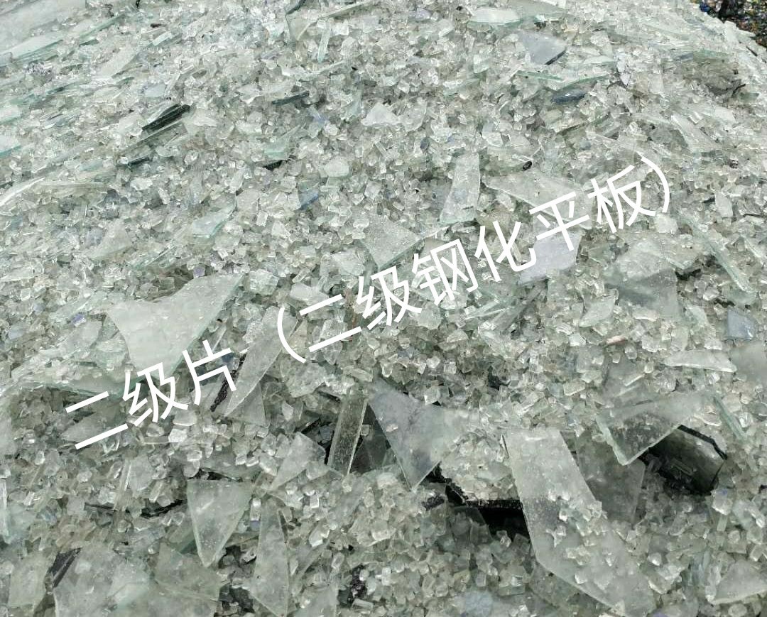 仪征二级钢化平板玻璃回收